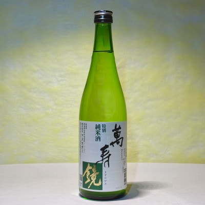 新潟めでたい「祝い酒」純米酒セット(720ml×3本)
