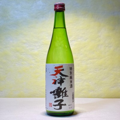 新潟めでたい「祝い酒」純米酒セット(720ml×3本)