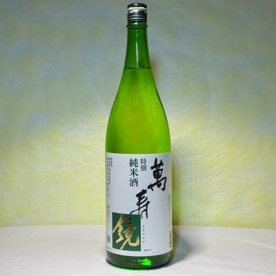 新潟めでたい「祝い酒」純米酒セット(1800ml×3本)