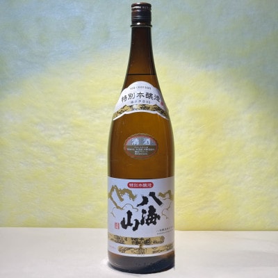山好きなかたにおすすめ!アウトドアシーンに合うお酒セット(1800ml×3本)