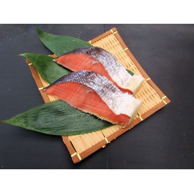 村上名産塩引き鮭1本物