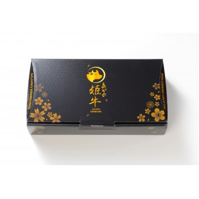 あがの姫牛ヒレステーキ4枚