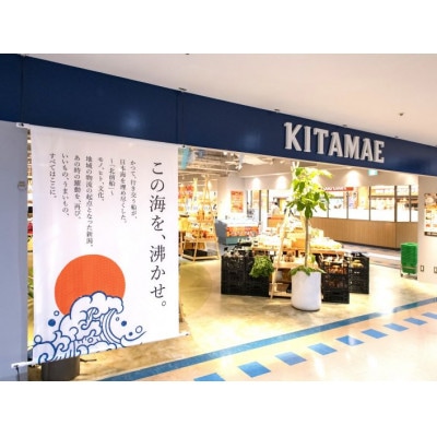 【2024年先行予約】新潟県産　小玉スイカ　2玉  砂丘地《6月上旬～順次発送》
