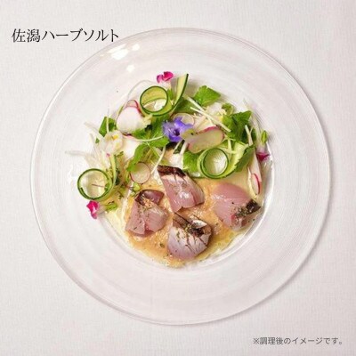 【素材の味を楽しむ】SUZU調味料プレミアムセット 6種類入り