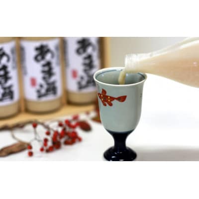 浮き麹「あま酒」900ml×3【化粧箱】