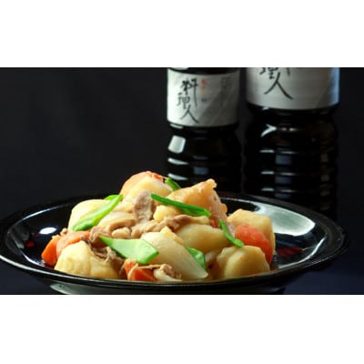 醤油セレクション「彩紫」LW(華2本・つゆ2本・料理人2本)