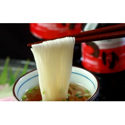 醤油セレクション「彩紫」LW(華2本・つゆ2本・料理人2本)