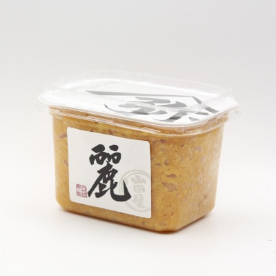 生きている味噌　3種　400g×計4個カップ　特別セレクション