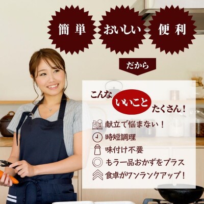 越後もちぶた(新潟県産 和豚もちぶた) 厚切りロース味噌漬け10枚