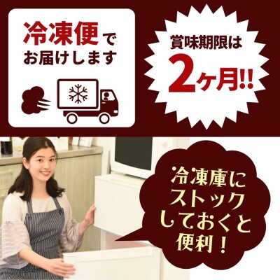 越後もちぶた(新潟県産 和豚もちぶた) ローススライス 1kg