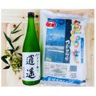 心そぞろ歩き、その傍らにー。日本酒「逍遥」と魚沼産コシヒカリの特産品セット