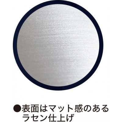 ユミックプレミアムセット