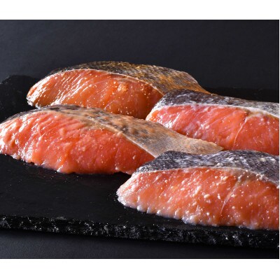 【村上市製造】永徳 鮭乃蔵　秋鮭の漬け魚 4種セット　NL2222F