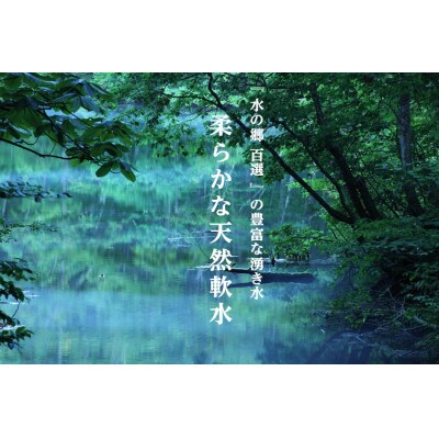 【毎月定期便】魚沼産コシヒカリ (精米) 5kg 特A 一等米全6回