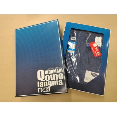 ひだまりチョモランマ 紳士ズボン下 Mサイズ QMS951