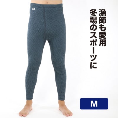 最☪️最終お値下げ☪️ひだまり(QMS951)M・チョモランマ・下 d_QMS951_03.jpg