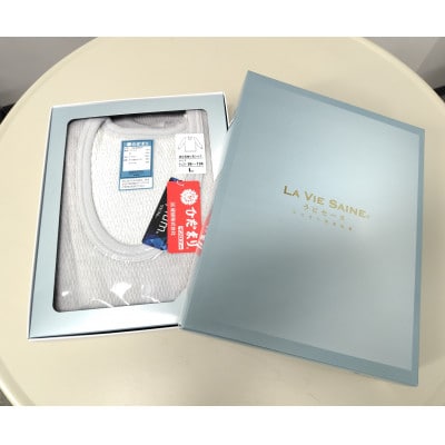 ひだまりラビセーヌ 紳士長袖U首シャツ グレー Sサイズ LVS900