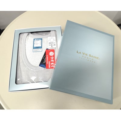 ひだまりラビセーヌ 紳士長袖U首シャツ グレー Mサイズ LVS901