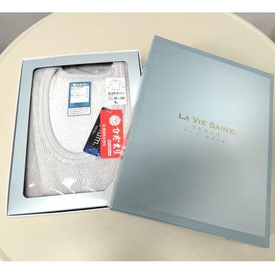 ひだまりラビセーヌ 紳士長袖U首シャツ グレー LLサイズ LVS903