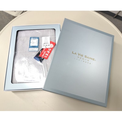 ひだまりラビセーヌ 紳士ズボン下 グレー Lサイズ LVS952