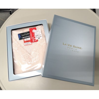 ひだまりラビセーヌ 婦人8分袖インナー ピーチ LLサイズ LVS803