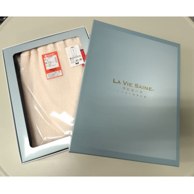 ひだまりラビセーヌ 婦人スラックス下 ピーチ Sサイズ LVS850