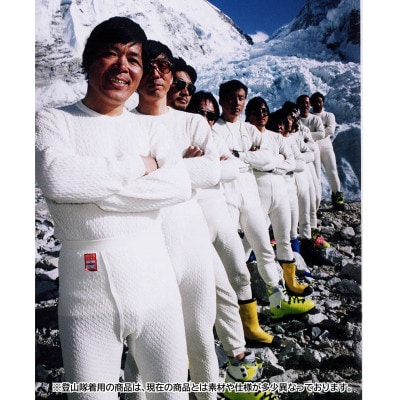 ひだまりラビセーヌ 婦人スラックス下 ピーチ LLサイズ LVS853