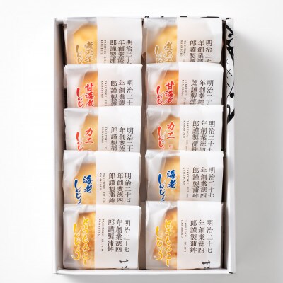 しんじょう5種詰合せ