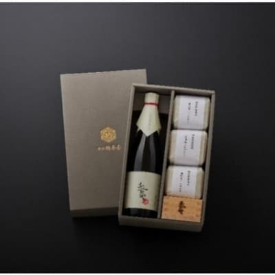 料亭鍋茶屋の米三種(精米)詰め合わせセット