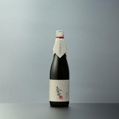 料亭鍋茶屋の米三種(精米)詰め合わせセット