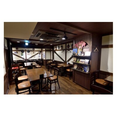 インゴビンゴセット【世田谷みやげ】