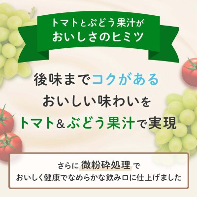 カゴメ 畑うまれのやさしいミルク まろやかソイ 200ml 紙パック 24本入
