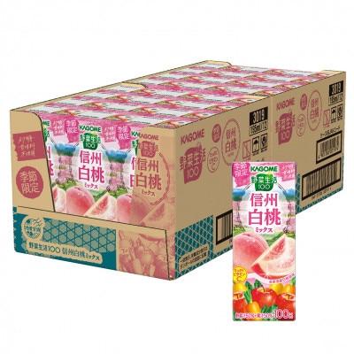 カゴメ 野菜生活100 信州白桃ミックス 195ml 紙パック 24本入