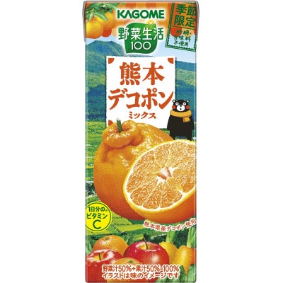 カゴメ 野菜生活100 熊本デコポンミックス 195ml 紙パック 24本入