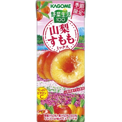 カゴメ 野菜生活100 山梨すももミックス 195ml 紙パック 24本入