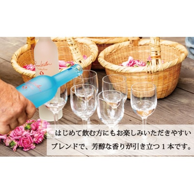 ローズウォーター『フォーエバー・ユアーズ』500ml