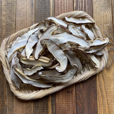 大粒 生しいたけ11粒と乾ししいたけスライスセット