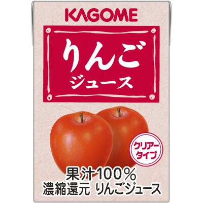 カゴメ りんごジュース 業務用 100ml 紙パック 72本入