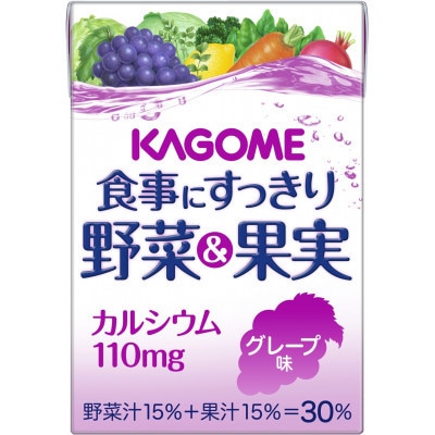 カゴメ 食事にすっきり野菜&果実カルシウム グレープ味 100ml 紙パック 72本入