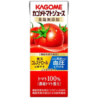 【毎月定期便】カゴメ トマトジュース 食塩無添加 200ml 紙パック 24本入全3回