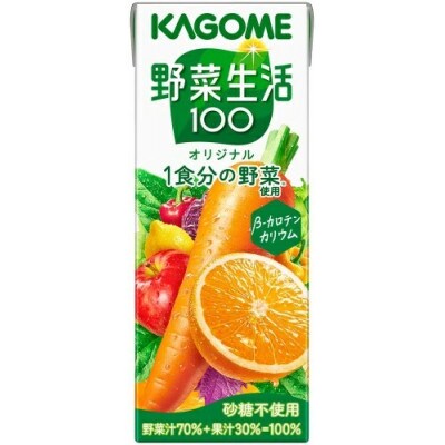 【毎月定期便】カゴメ 野菜生活オリジナル 200ml 紙パック 24本入全3回