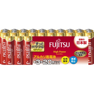 【単3&単4】_防災用アルカリ乾電池_計40個(各20個)電池セット