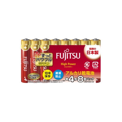 【単3&単4】_防災用アルカリ乾電池_計40個(各20個)電池セット