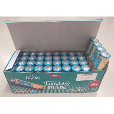 防災用ロングライフプラスアルカリ乾電池(単3・単4_各40個)計80個_4個パック個包装_電池セット