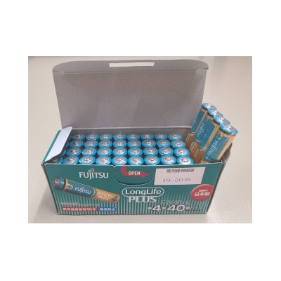 防災用ロングライフプラスアルカリ乾電池(単3・単4_各40個)計80個_4個パック個包装_電池セット