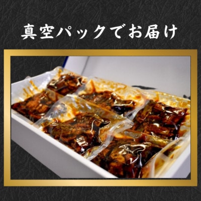 【浜名湖産 鰻】きざみうなぎ蒲焼 約50g×14袋 カットうなぎ[かわべのうなぎ][産地直送]冷凍