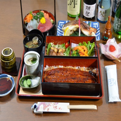 ペロはまなこ 宿泊補助券 1年間有効【10000円分】限定日なし ペットと泊まれる