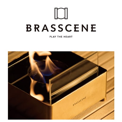 BRASSCENE　バイオエタノールランプ