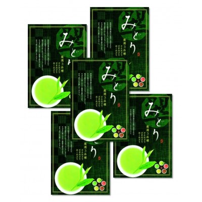静岡彩り銘茶 五凛茶(ごりんちゃ)翠(みどり)