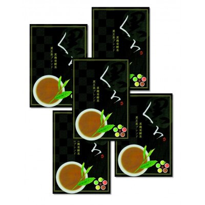 静岡彩り銘茶 五凛茶(ごりんちゃ)黒(くろ)